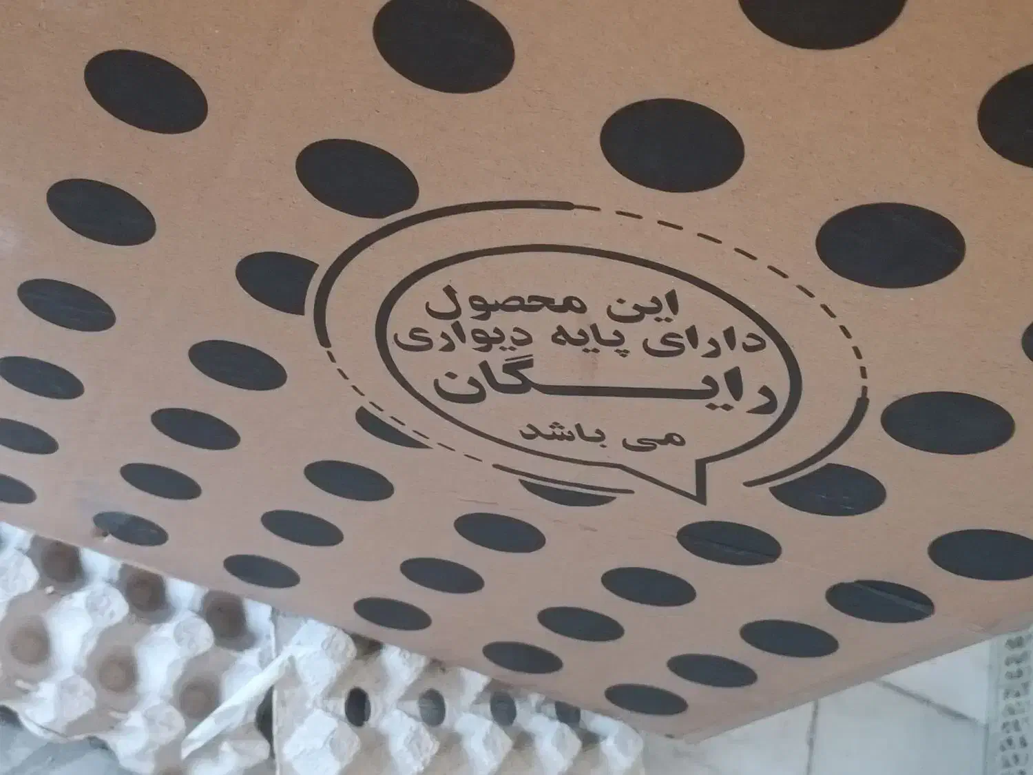 تلویزیون ۴۳ اینچ ویزرد گارانتی دار آکبند|تلویزیون و پروژکتور|ارومیه, |دیوار