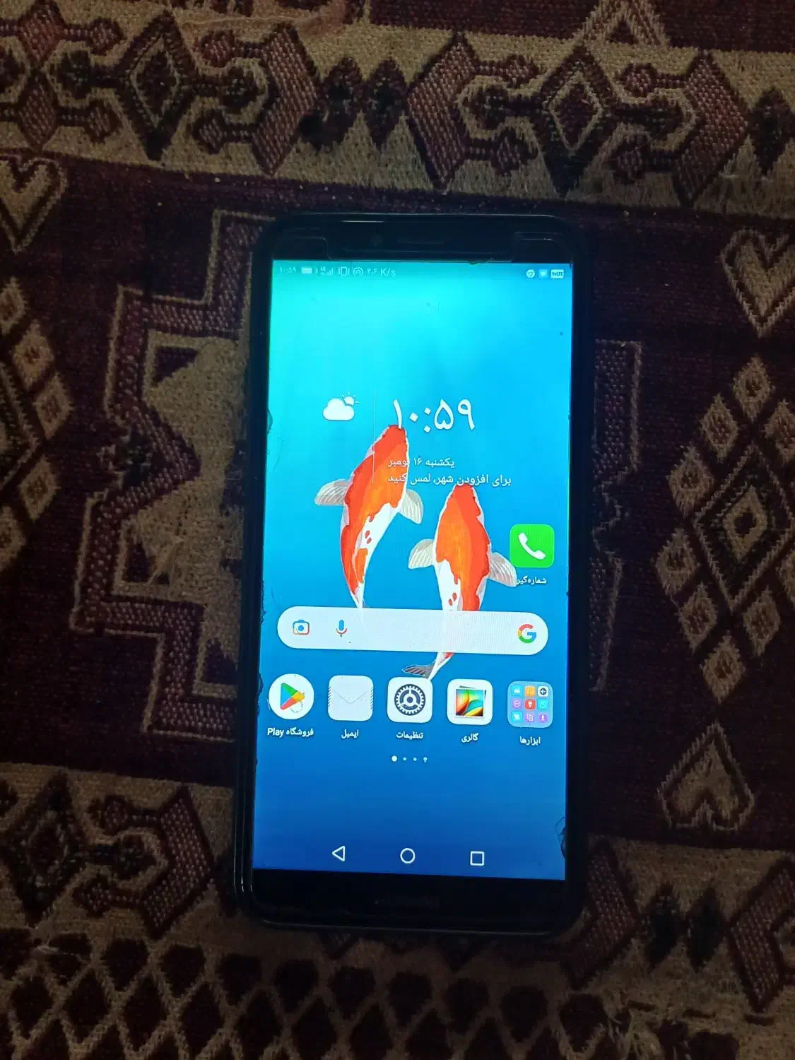 گوشی هواوی y6|موبایل|صحنه, |دیوار