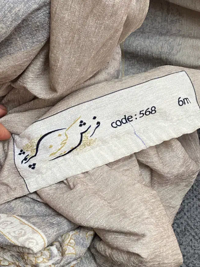 روفرشی دور کشدار ترک در حد نو ۶ متری|روفرشی|تهران, ستارخان|دیوار