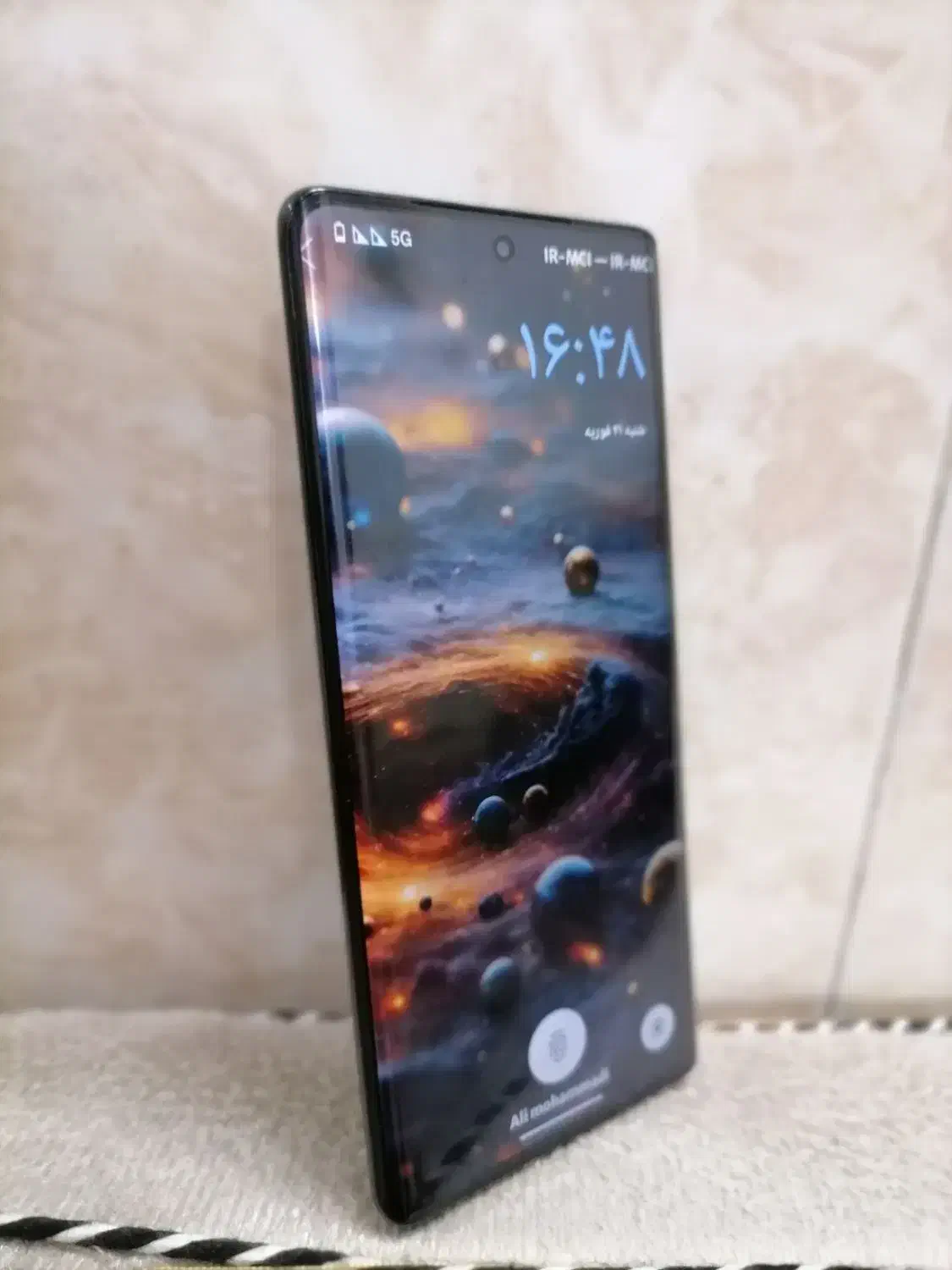 گوشی|موبایل|قم, نیروگاه|دیوار