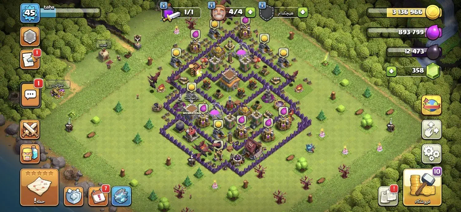 اکانت کلش|کنسول، بازی ویدئویی و آنلاین|خرمآباد, |دیوار