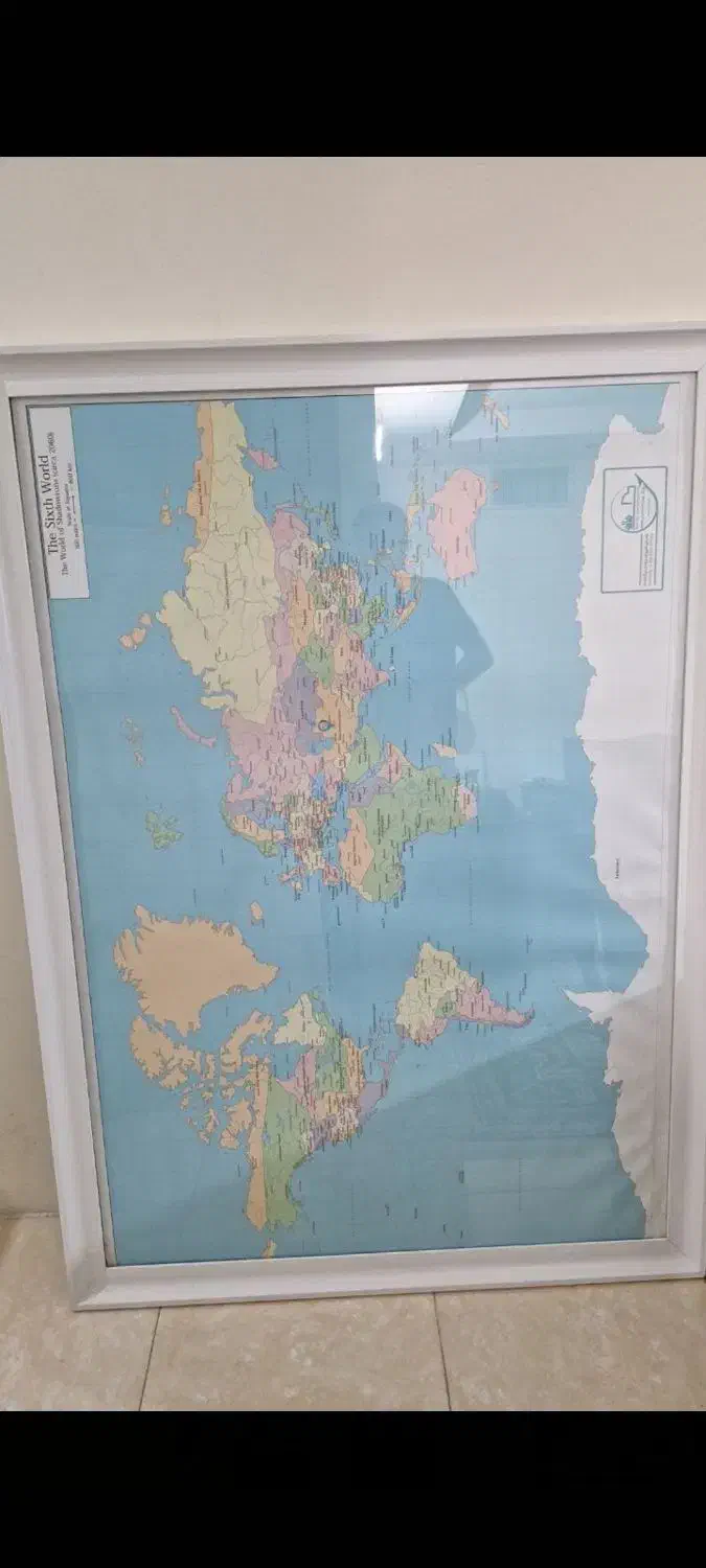 نقشه جهان و قاره آسیا|کتاب و مجله تاریخی|مشهد, جاهد شهر|دیوار