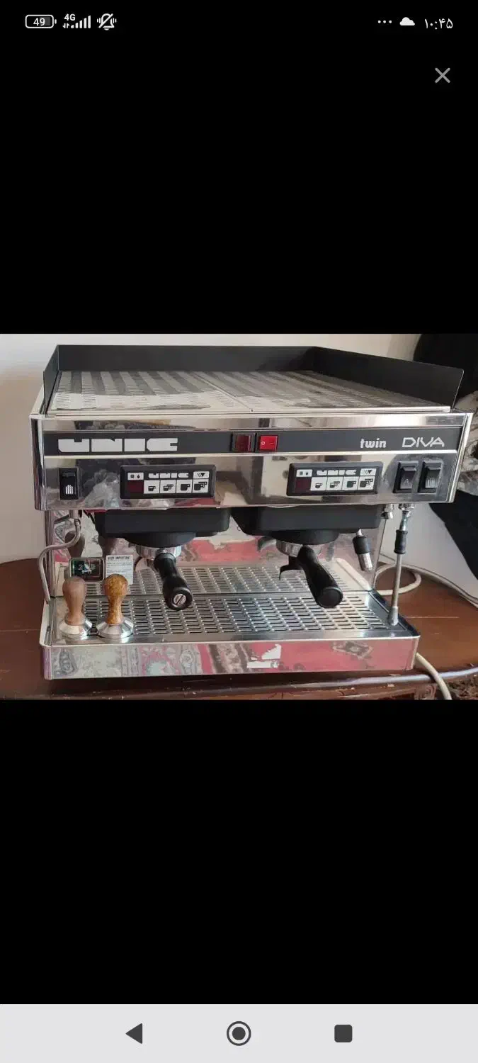 دستگاه قهوه ساز صنعتی|سماور، چای‌ساز، قهوه‌ساز|اصفهان, بهارستان|دیوار