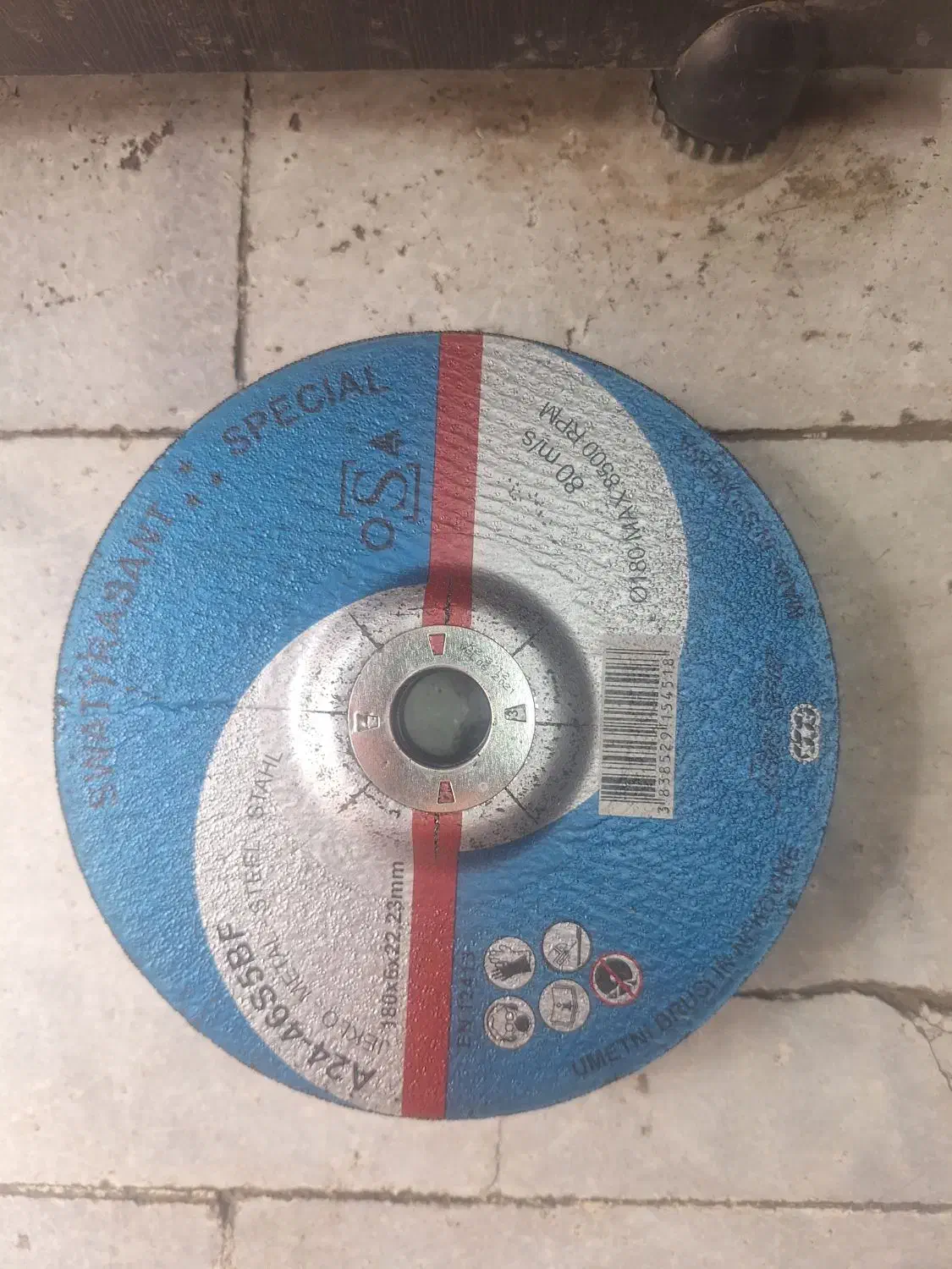 صفحه سنگ یوگوسلاوی محدود|ابزارآلات|اصفهان, جاوان|دیوار