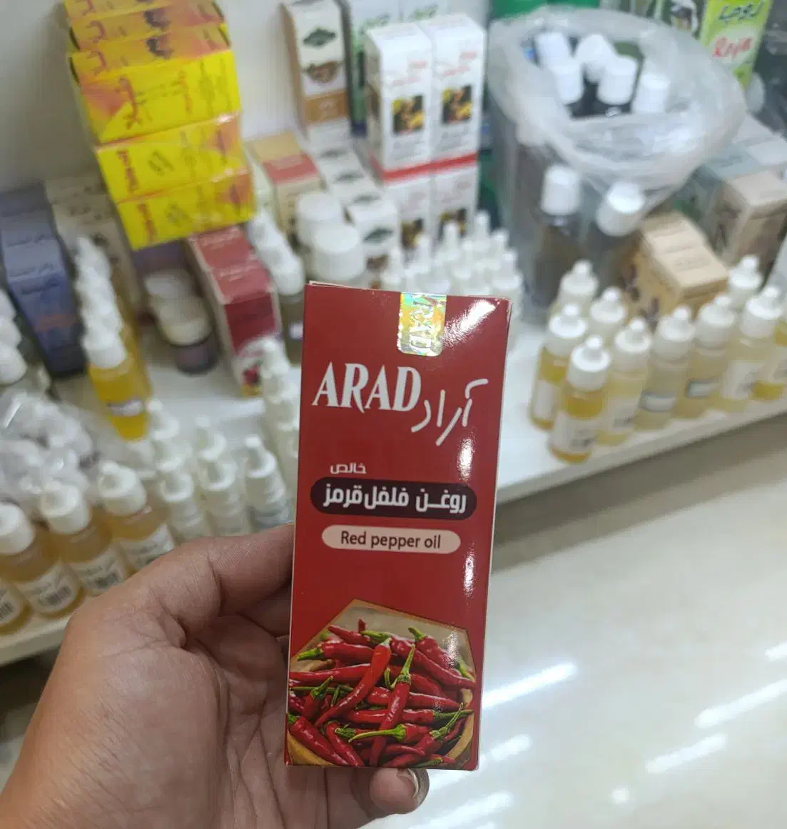 مراقبت پوست و مو مناسب|آرایشی، بهداشتی، درمانی|سبزوار, جوادیه شرقی|دیوار