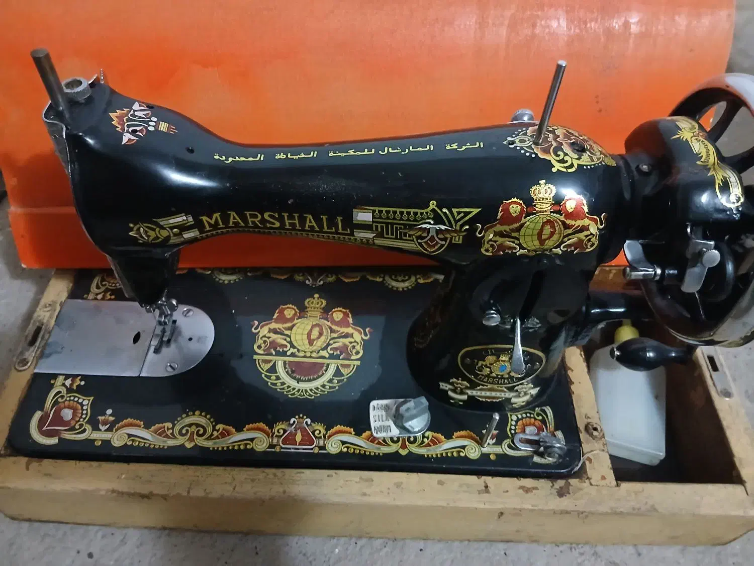 چرخ خیاطی|چرخ خیاطی و ریسندگی|خوی, |دیوار