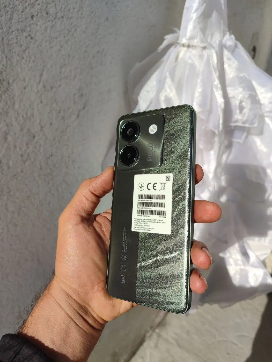 گوش پوکو   m7 پرو   5G    گارانتی۱۷ماه|موبایل|شیراز, درکی|دیوار