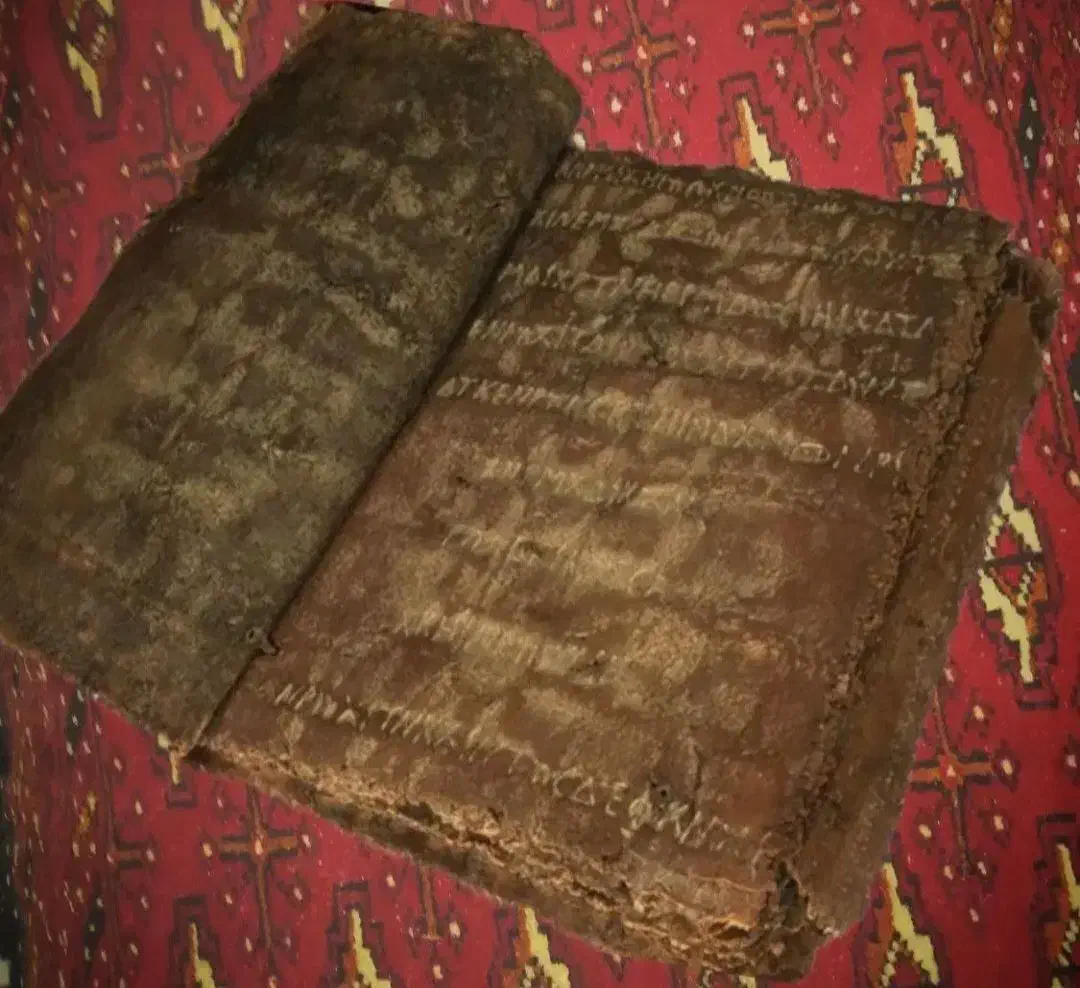 دعا،|کتاب و مجله مذهبی|مشهد, دانش|دیوار