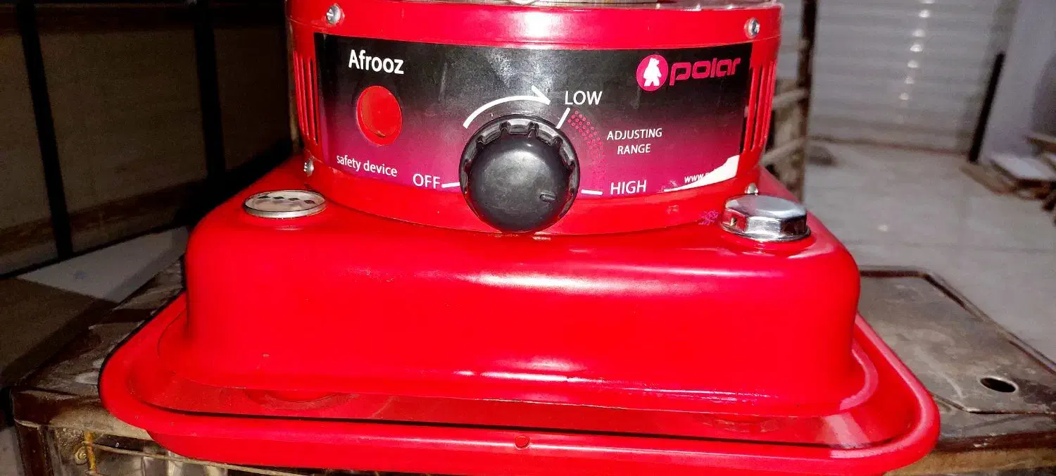 چراغ پلار باک پایین|بخاری، هیتر، شومینه|کرج, شهرک فهمیده|دیوار