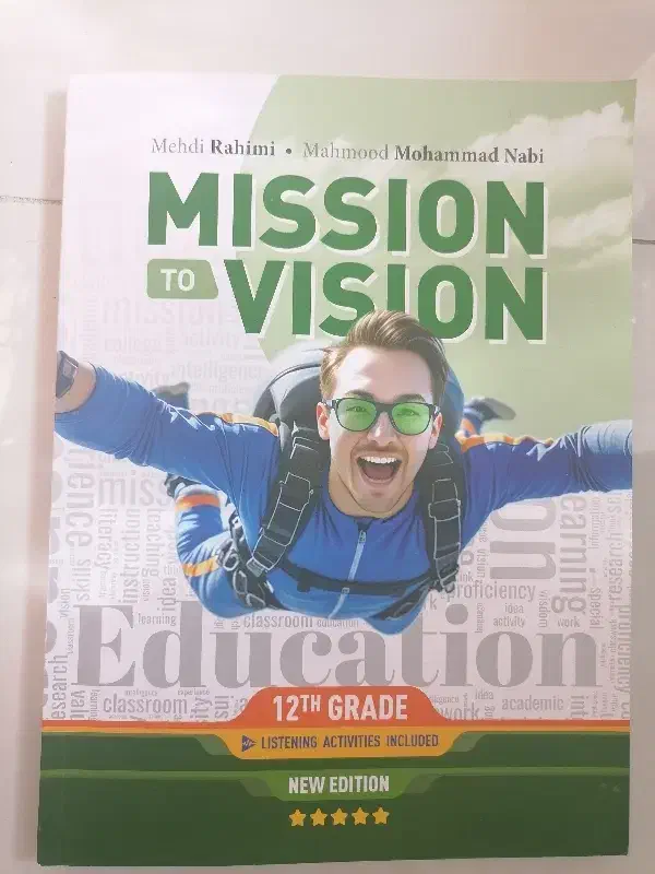 کتاب زبان|کتاب و مجله آموزشی|شیراز, شهرک گلدشت محمدی|دیوار