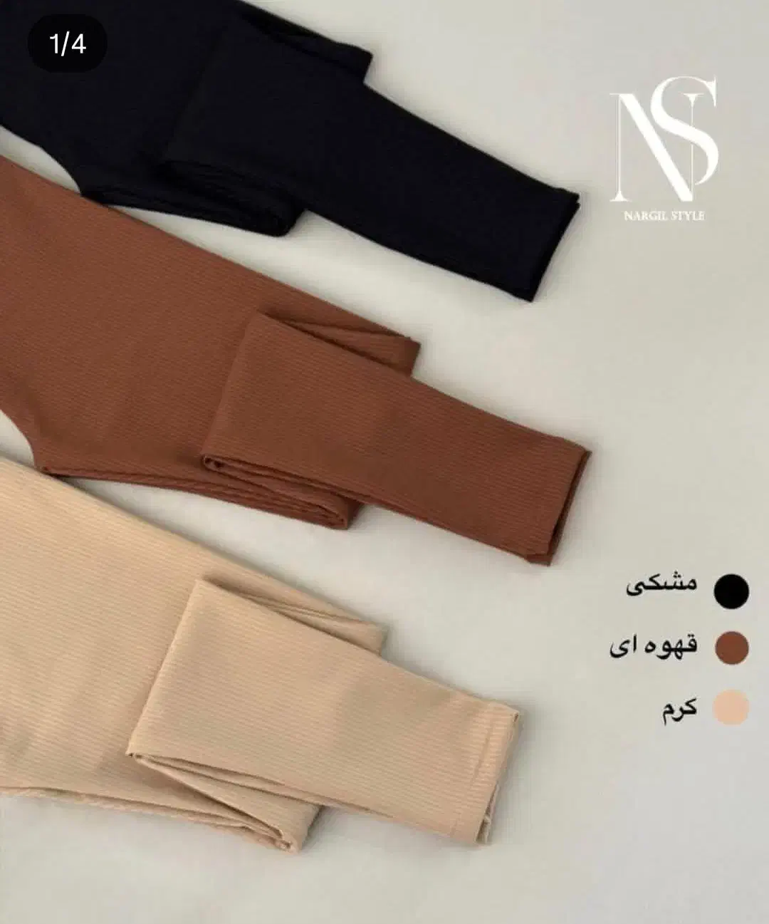 بوتیک|کیف، کفش، کمربند|بجنورد, |دیوار