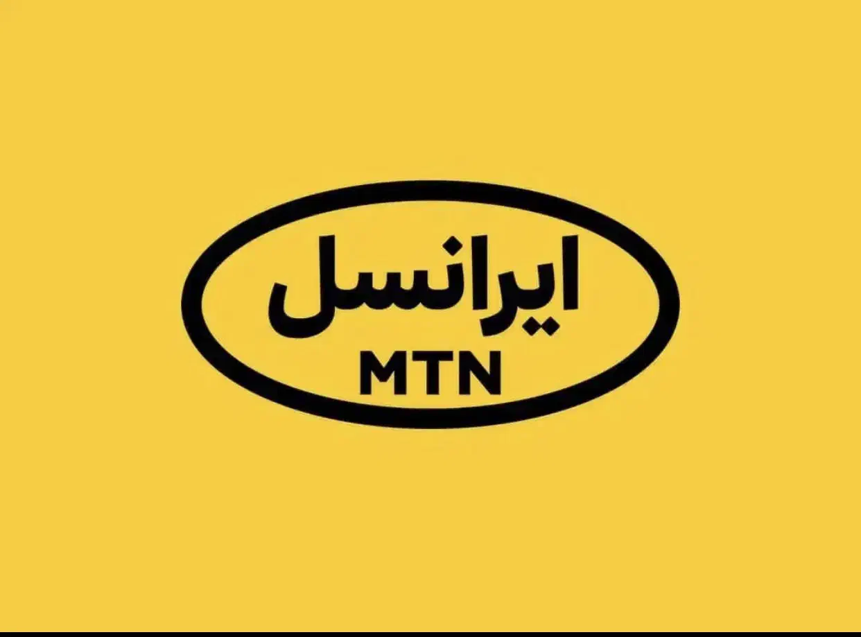 شماره موبایل رند ایرانسل و رایتل|سیم‌کارت|تهران, کاج|دیوار