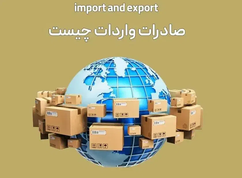 کمک برای خرید|فعالیت داوطلبانه|اهواز, کوی باهنر|دیوار