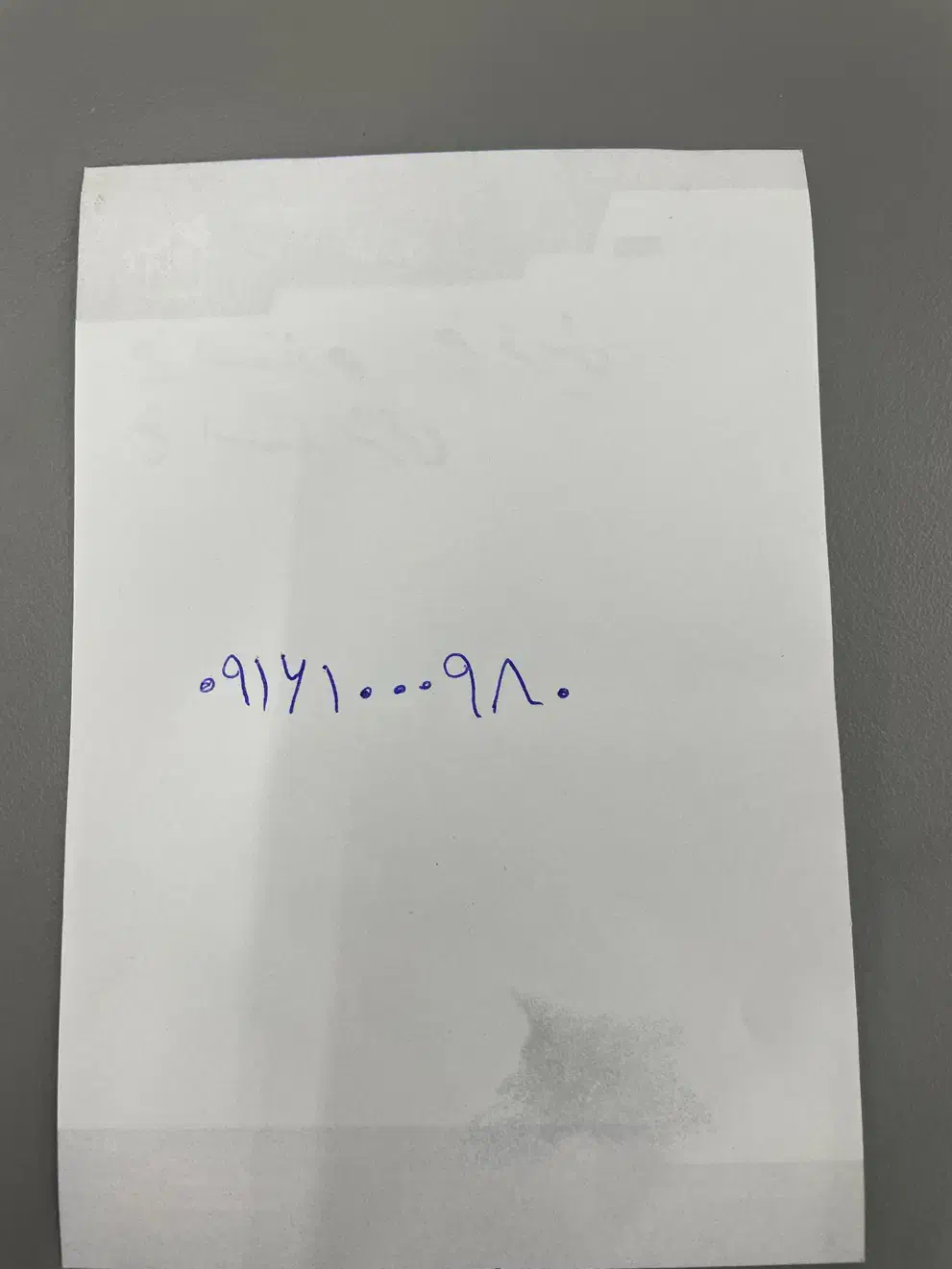 سیمکارت رند|سیم‌کارت|اهواز, کیانپارس |دیوار