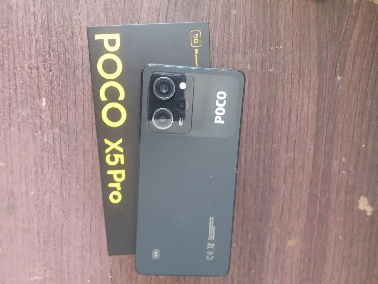 گوشی poco x5 pro سفارشی|موبایل|ایوان, |دیوار