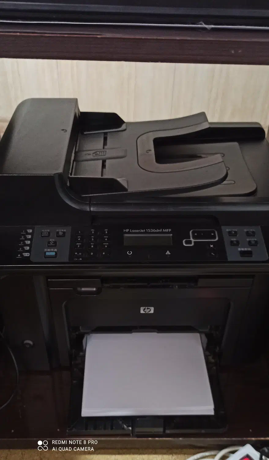 چاپگر hp|پرینتر، اسکنر، کپی، فکس|بانه, |دیوار