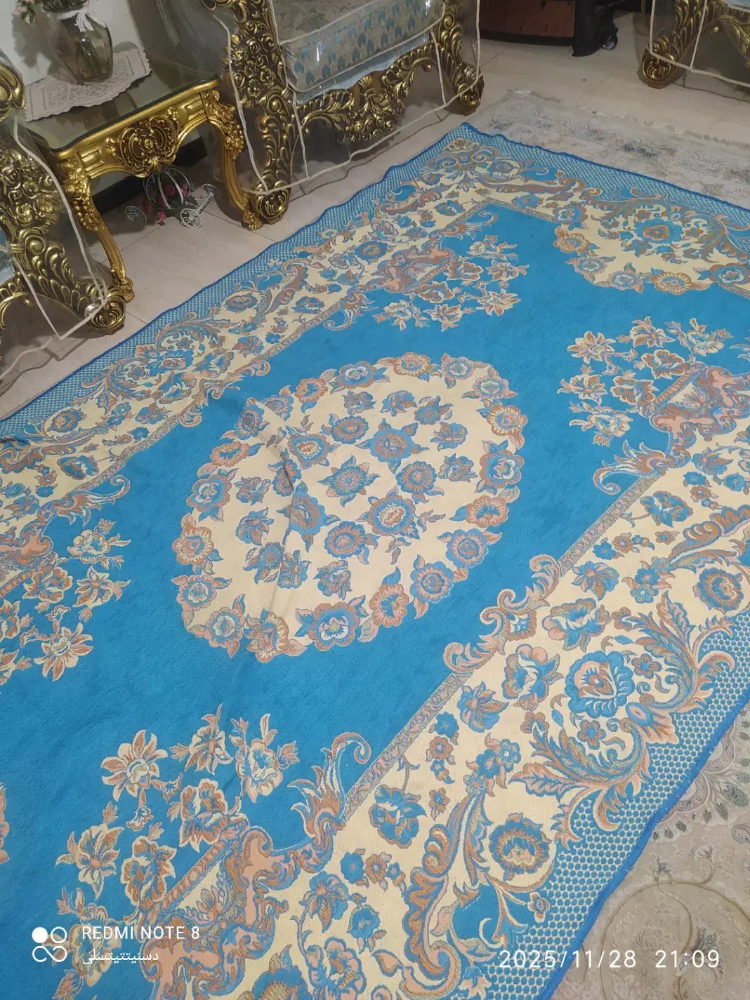 روفرشی|روفرشی|قدس, شهر‌قدس|دیوار