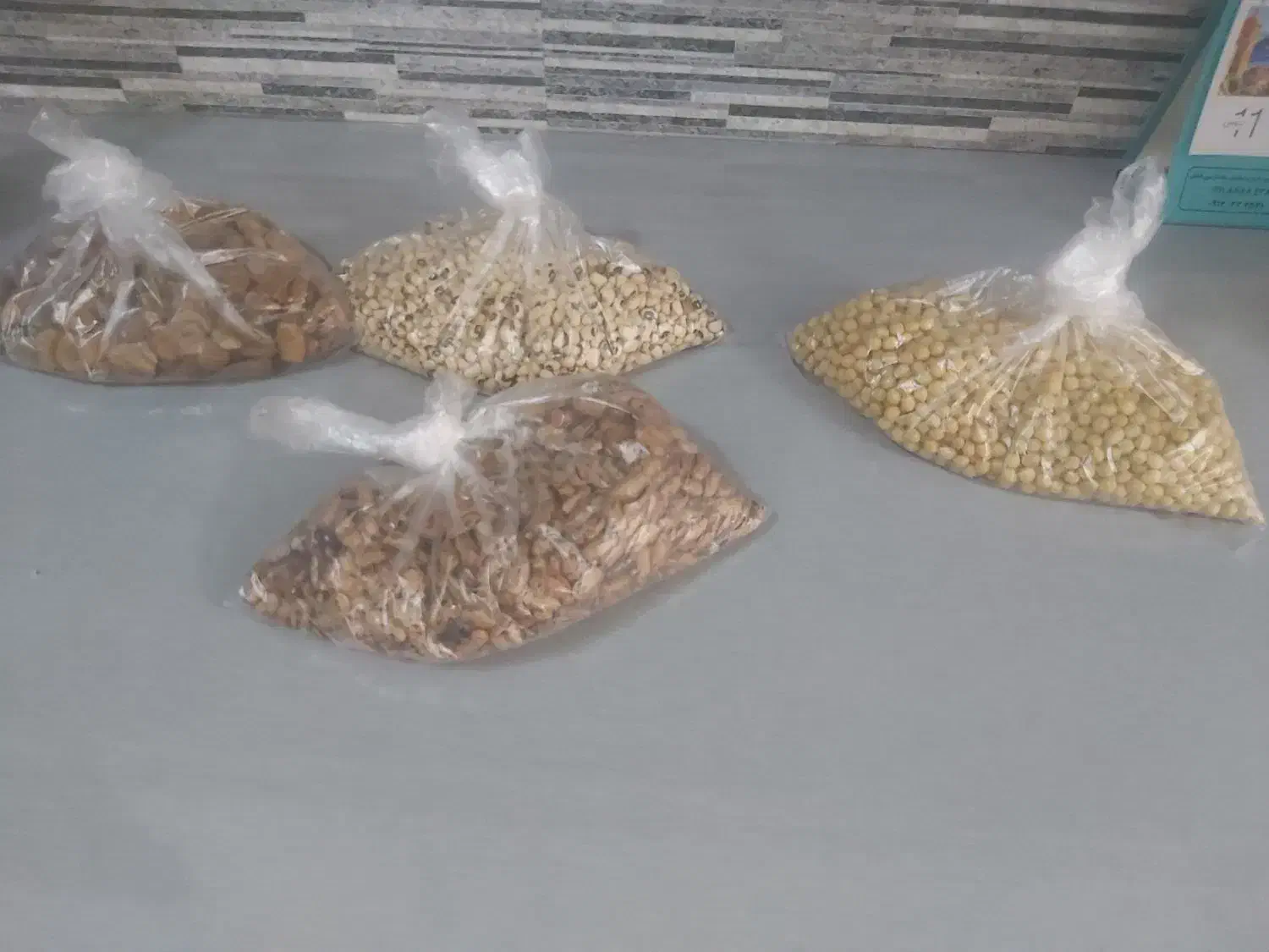 حبوبات|خوردنی و آشامیدنی|رشت, دروازه لاکان|دیوار