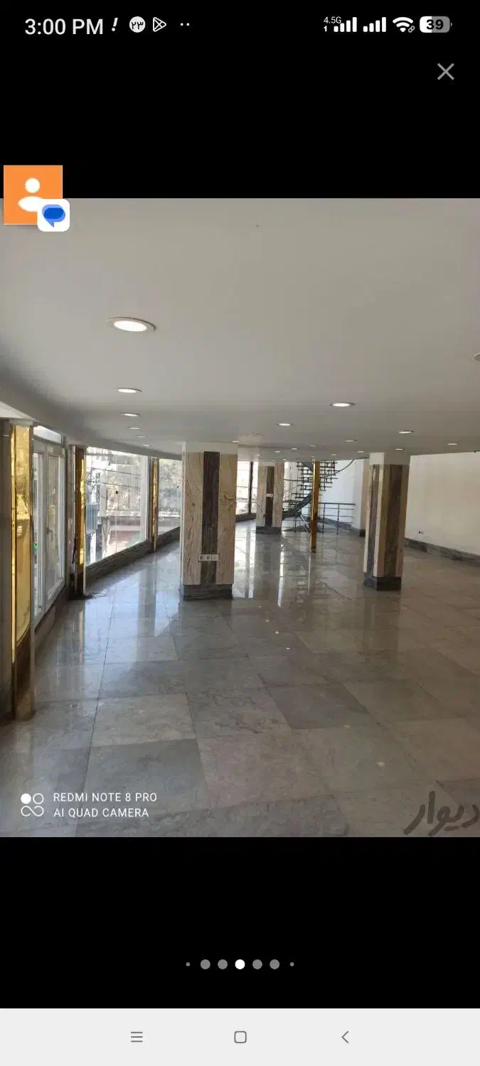 یک واحد ۲۱۳ متری دوبلکس با سند تجاری|اجارهٔ مغازه و غرفه|قرچک, مهدیه|دیوار