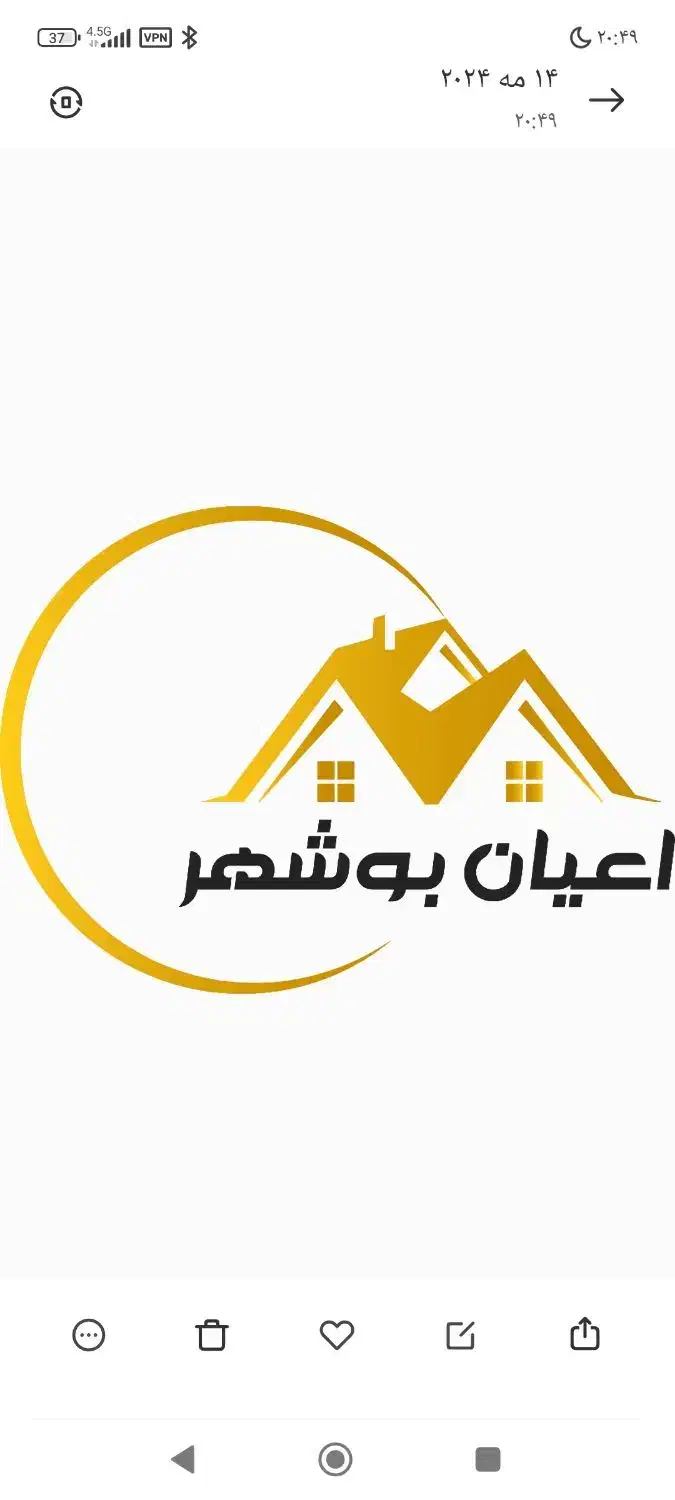 آپارتمان ۱۱۰متری سجادیه خیابان توانیر|فروش آپارتمان|شیراز, محمدیه|دیوار