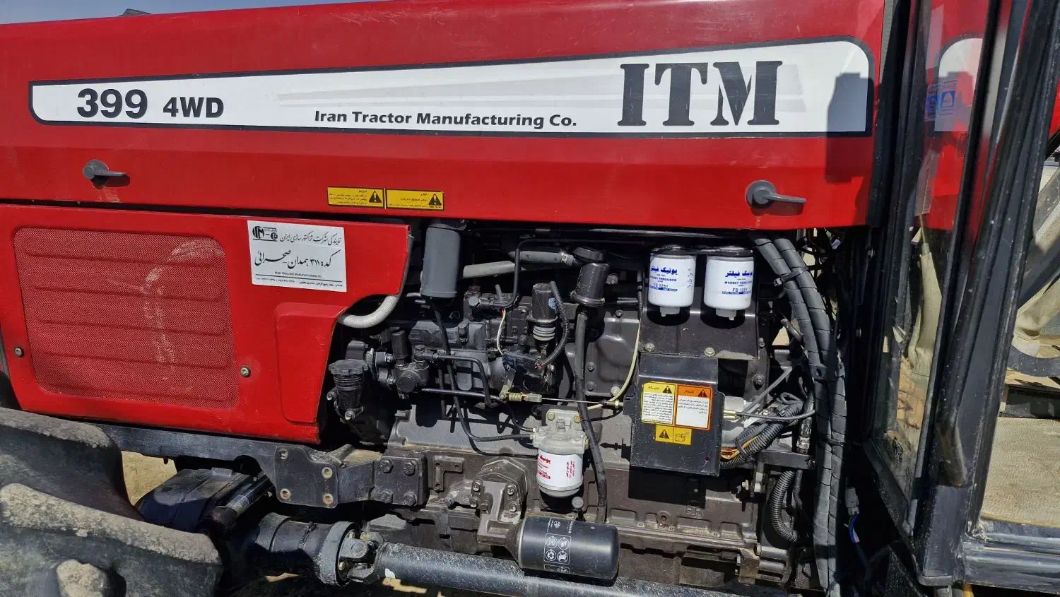 تراکتور۳۹۹جفت کابیندار|خودرو سنگین|شراء, |دیوار