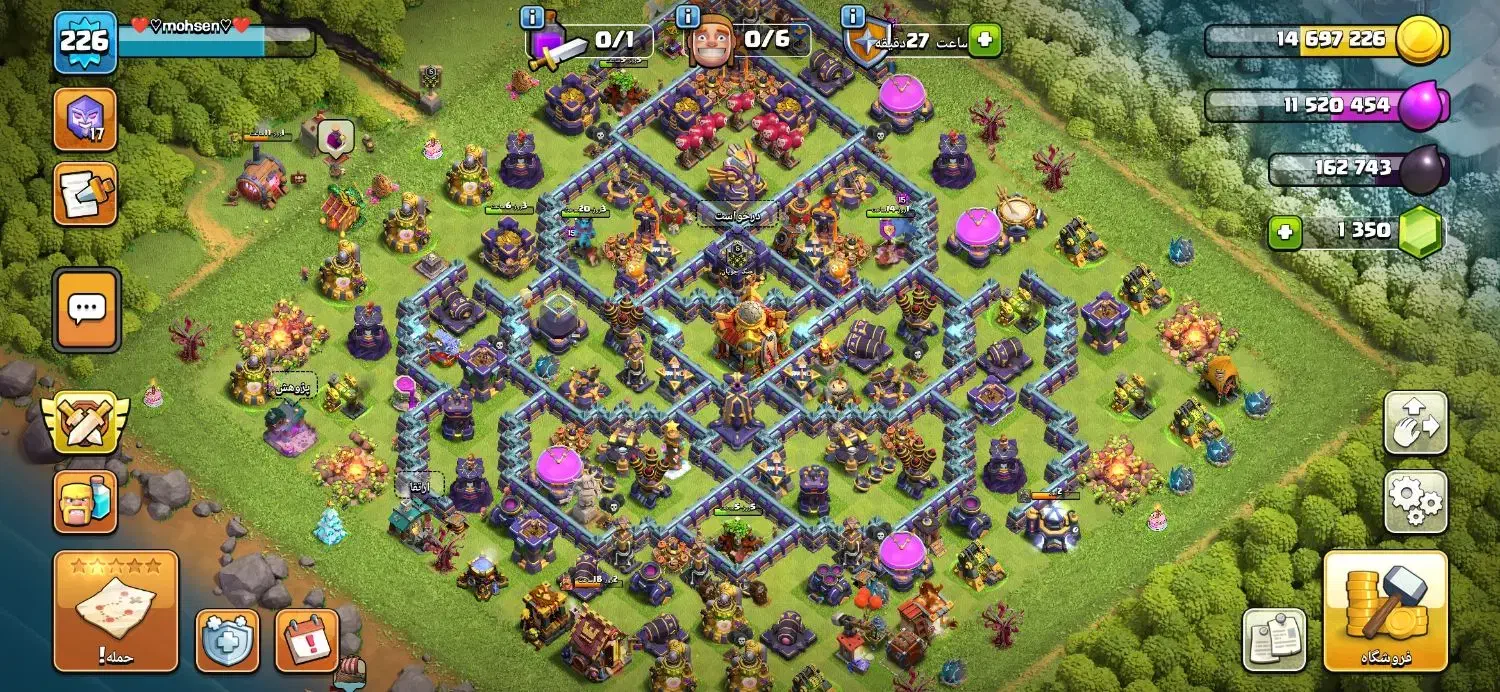 اکانت کلش معاوضه با چیز های که بکارم بیاد|کنسول، بازی ویدئویی و آنلاین|قم, شهرک مهدیه (مدرس)|دیوار