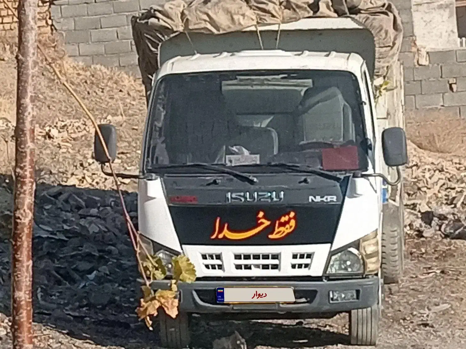 فروش ایسوزو 5200کمپرسی|خودرو سنگین|ششتمد, |دیوار
