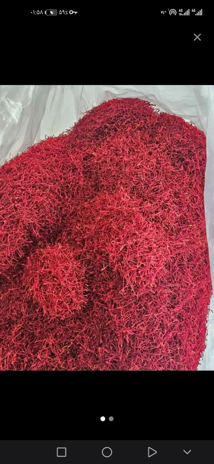 زعفران اصل سرگل/نگین/رویال/ بدون واسطه|خوردنی و آشامیدنی|تهران, آرژانتین|دیوار