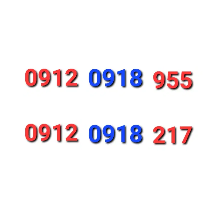 0912.0918.955|سیمکارت|سقز, |دیوار