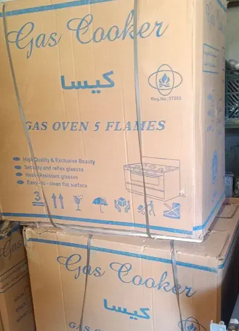 اجاق گاز|اجاق گاز و لوازم برقی پخت‌وپز|نیمروز, |دیوار