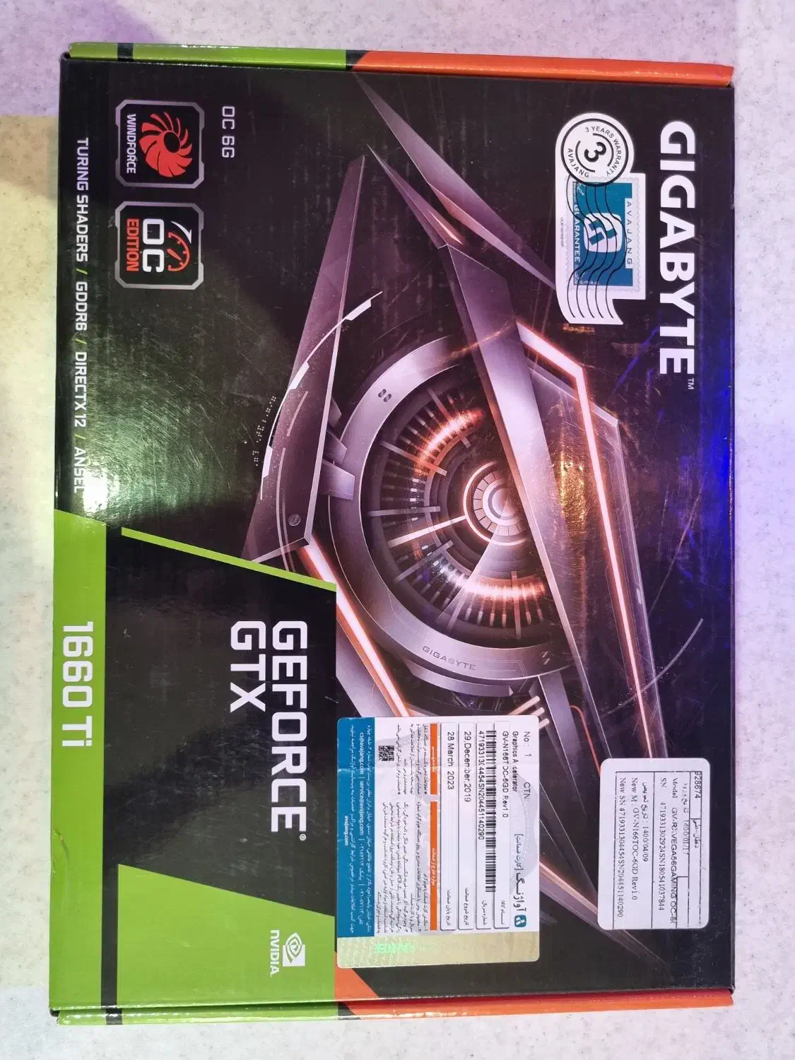 کارت گرافیک 1660ti oc 6gig|قطعات و لوازم جانبی رایانه|ملارد, |دیوار