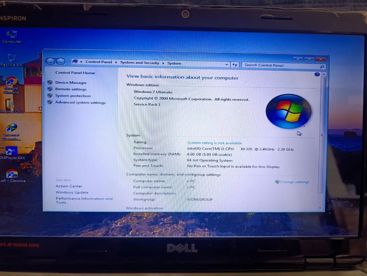 لپ تاپ دل|رایانه همراه|سبزوار, کاشفی شمالی (دادگستری)|دیوار