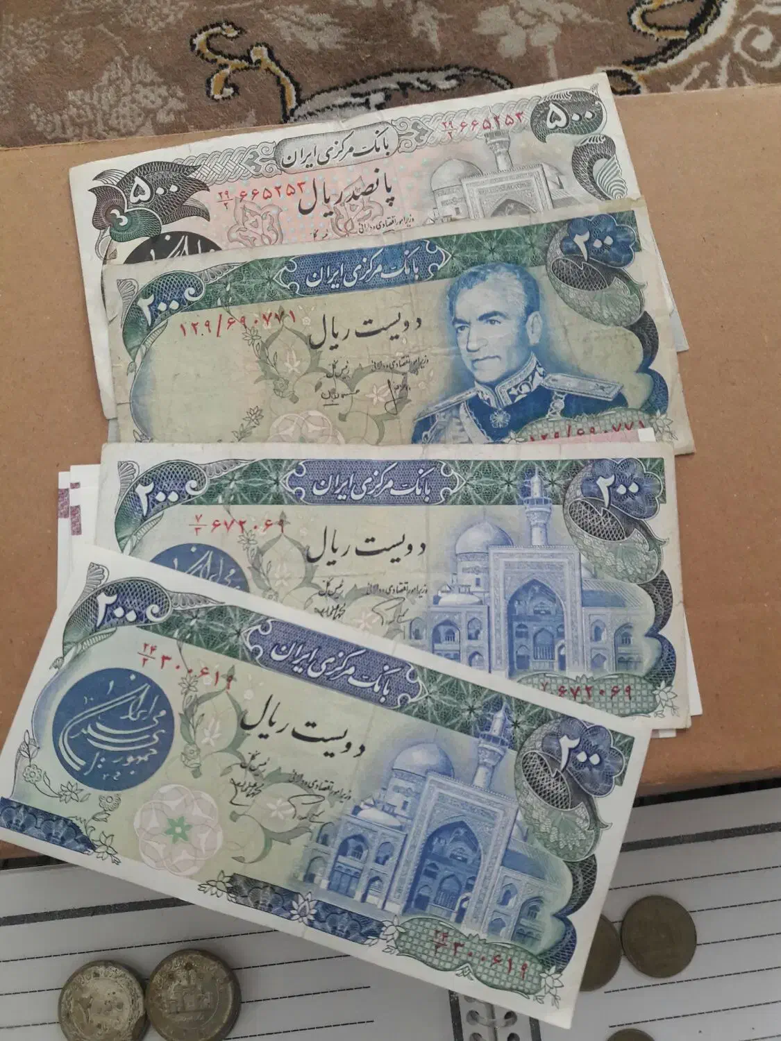 اسکناس وسکه قدیمی|کلکسیون سکه، تمبر، اسکناس|اصفهان, احمدآباد|دیوار