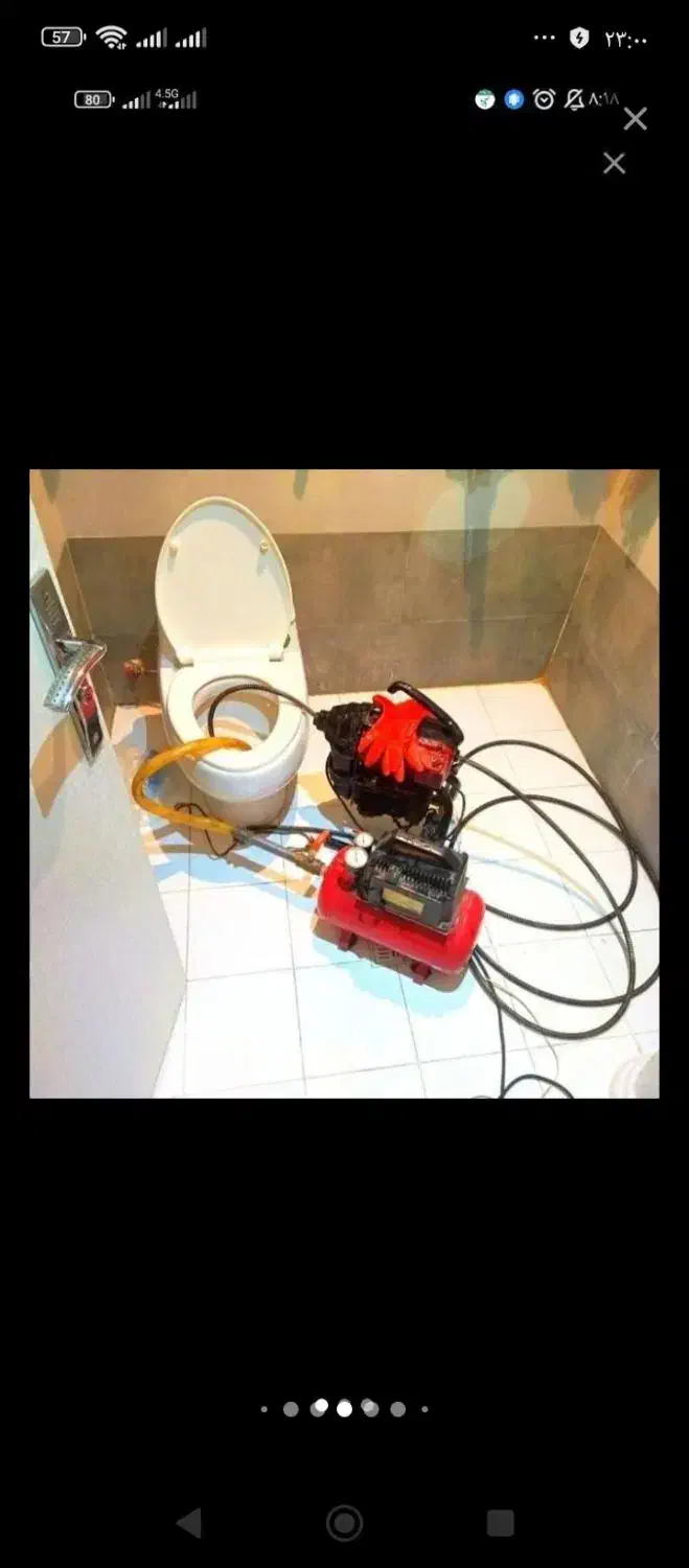 لوله بازکنی نسیم شهر گلستان ایران همدانک و...|خدمات پیشه و مهارت|نسیمشهر, |دیوار