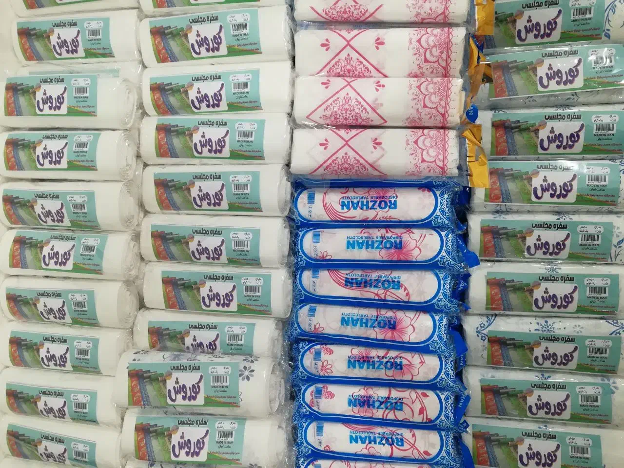 تولید یکباردمصرف|ظروف نگهدارنده، پلاستیکی، یک‌بارمصرف|قروه, |دیوار