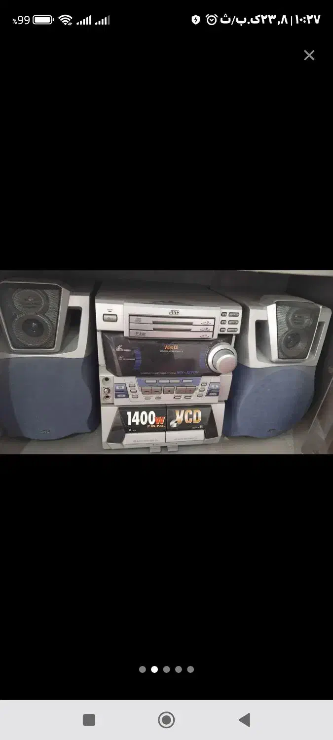 دستگاه سالم سالم بدون تعمیربا کنترل|سیستم صوتی خانگی|الیگودرز, |دیوار