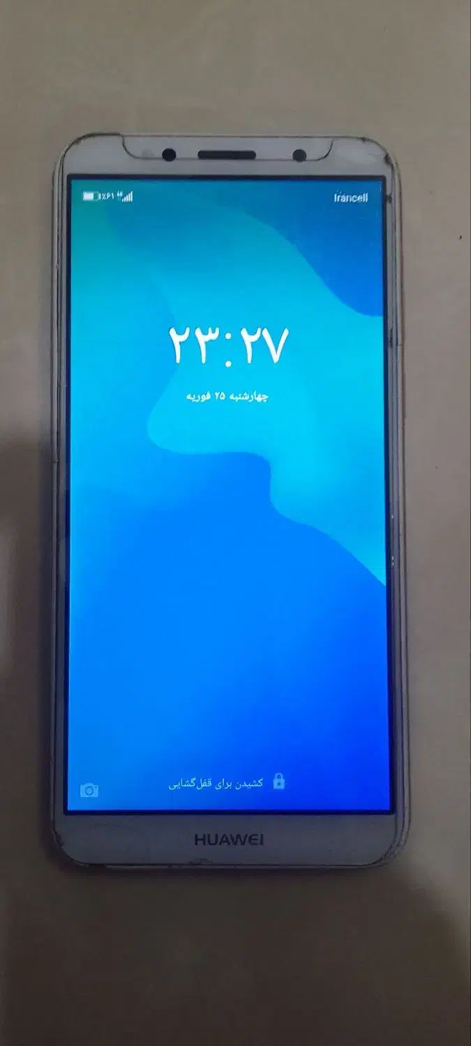 گوشی HUAWEI Y5 pirim 2018|موبایل|تهران, مشیریه|دیوار