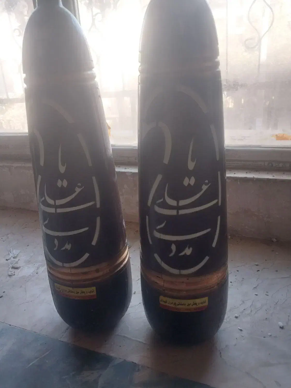 میل باستانی|تجهیزات ورزشی|فردیس, منظریه|دیوار