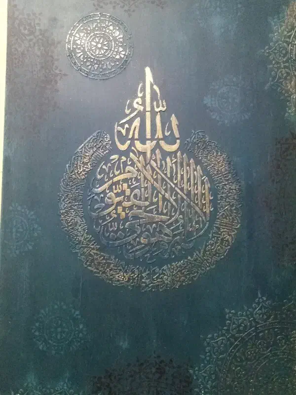 انجام سفارشات تابلو دکوراتیو|تابلو، نقاشی، عکس|نیشابور, بزرگمهر|دیوار