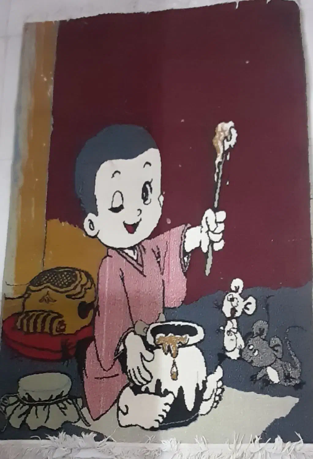 قالیچه ادریکونیم|فرش|پرند, فاز ۵|دیوار