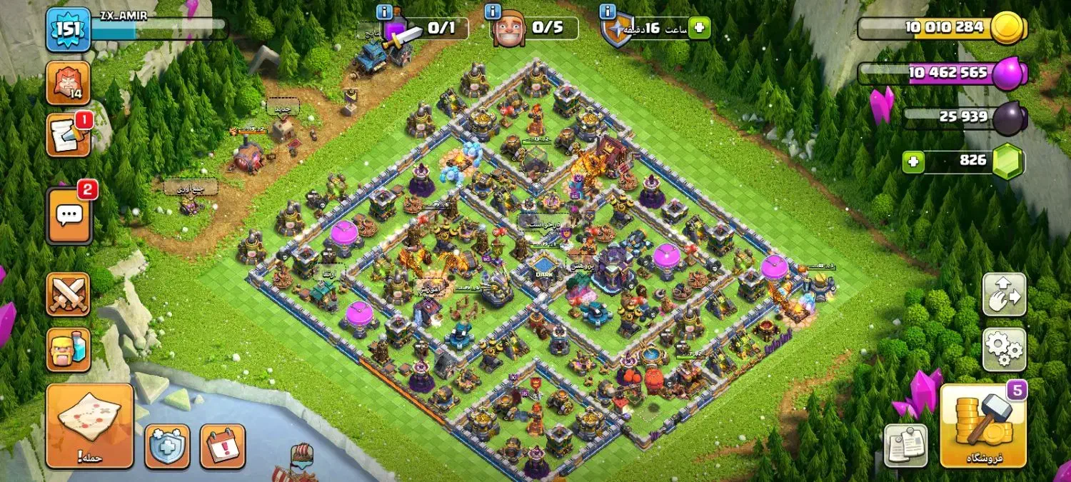 کلش|کنسول، بازی ویدئویی و آنلاین|خرم‌آباد, |دیوار