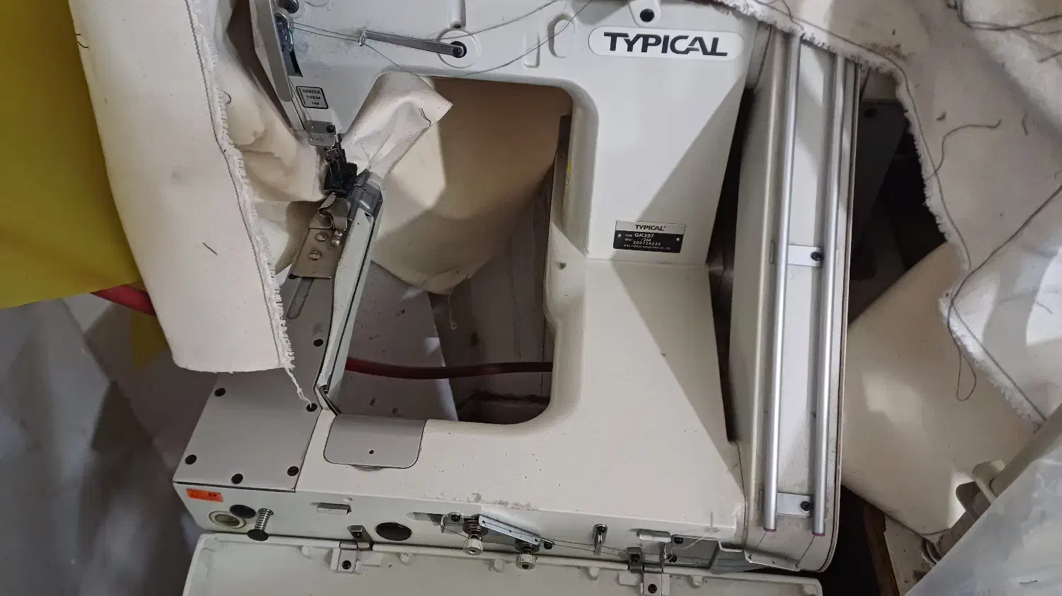 چرخ صنعتی|چرخ خیاطی و ریسندگی|رودبار (کرمان), |دیوار