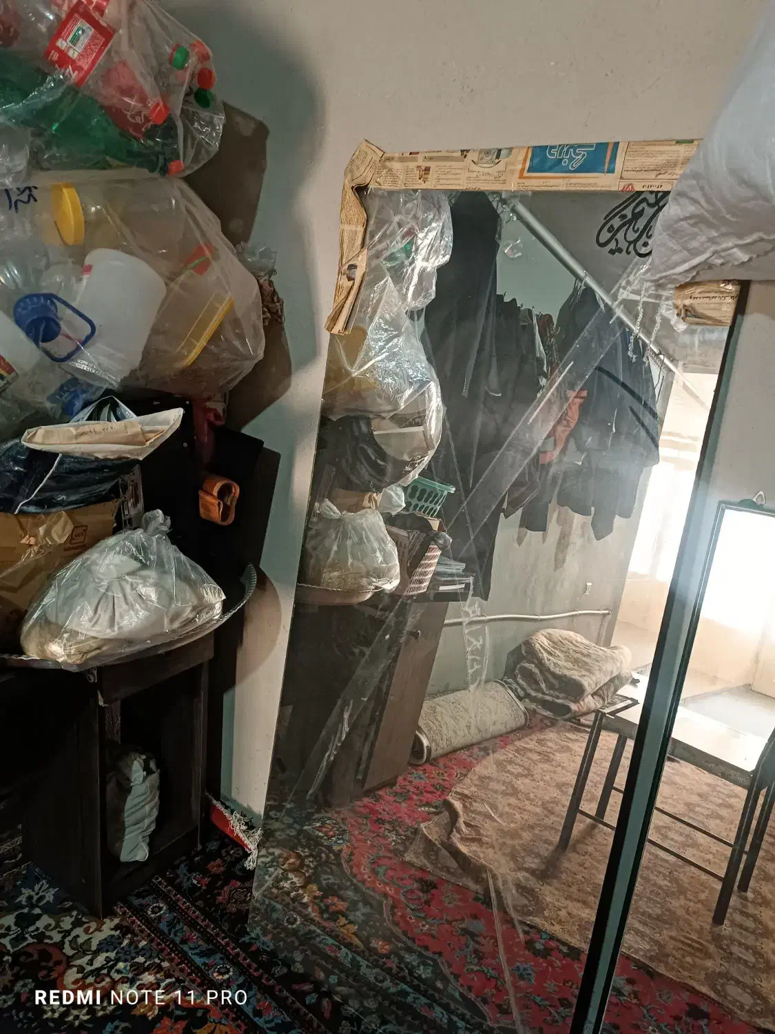 آیینه|آینه|ایلام, |دیوار