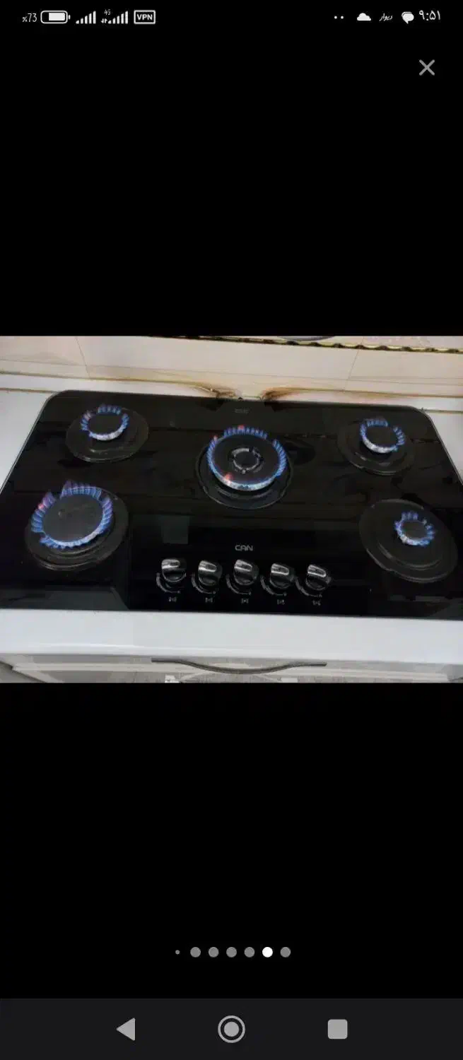 تعمیرات تخصصی سیار گاز|خدمات پیشه و مهارت|خرم‌آباد, |دیوار