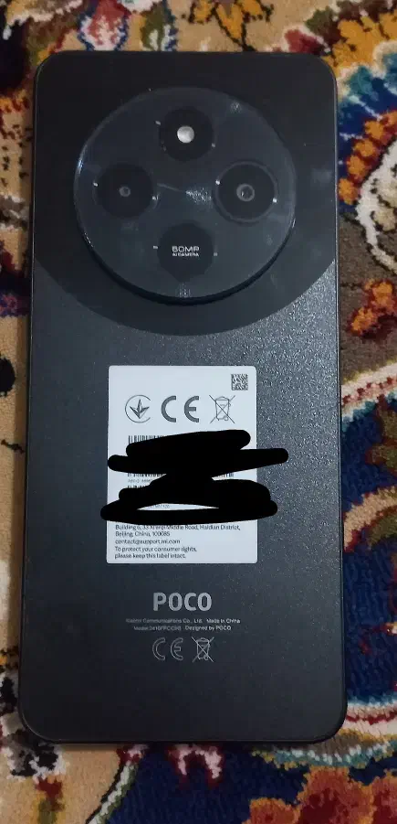 گوشی پوکوC75|موبایل|کرمانشاه, |دیوار