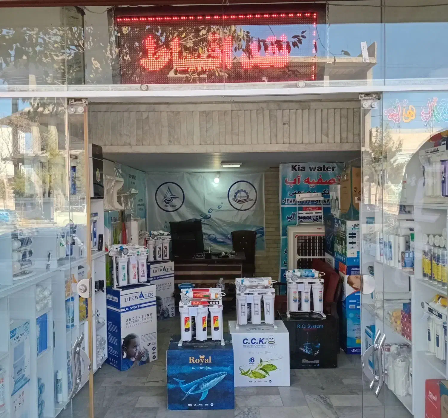 جشنواره فروش ویژه دستگاه تصفیه آب خانگی|آب‌سردکن و تصفیه آب|کرمان, |دیوار