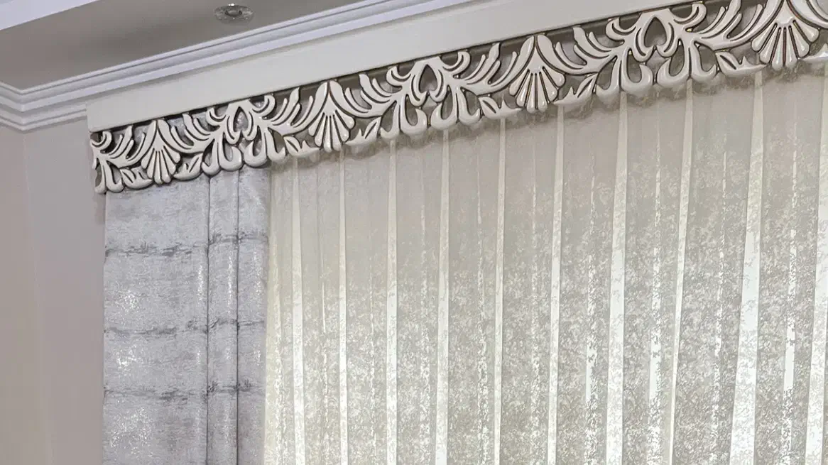 پرده پذیرایی ،رانر ،زیر پرده ،کتیبه ،والان|پرده، رانر، رومیزی|رشت, گلسار|دیوار