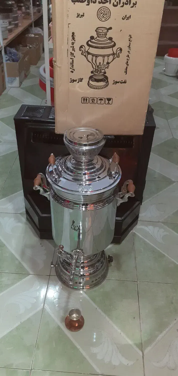 سماورهیاتی بزرگ|سماور، چای‌ساز، قهوه‌ساز|بستان آباد, |دیوار