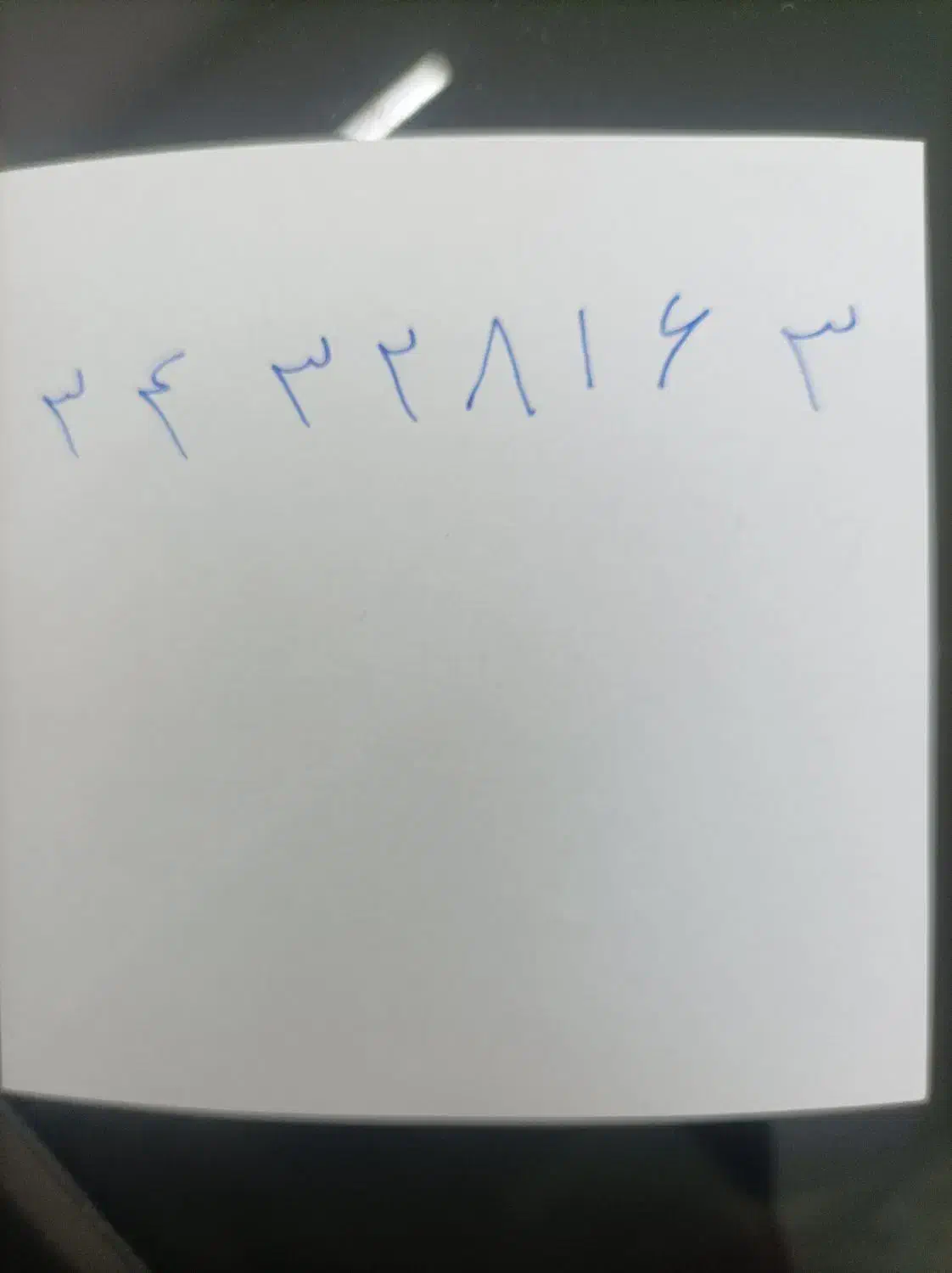 خط تلفن ثابت|تلفن رومیزی|کرمانشاه, |دیوار