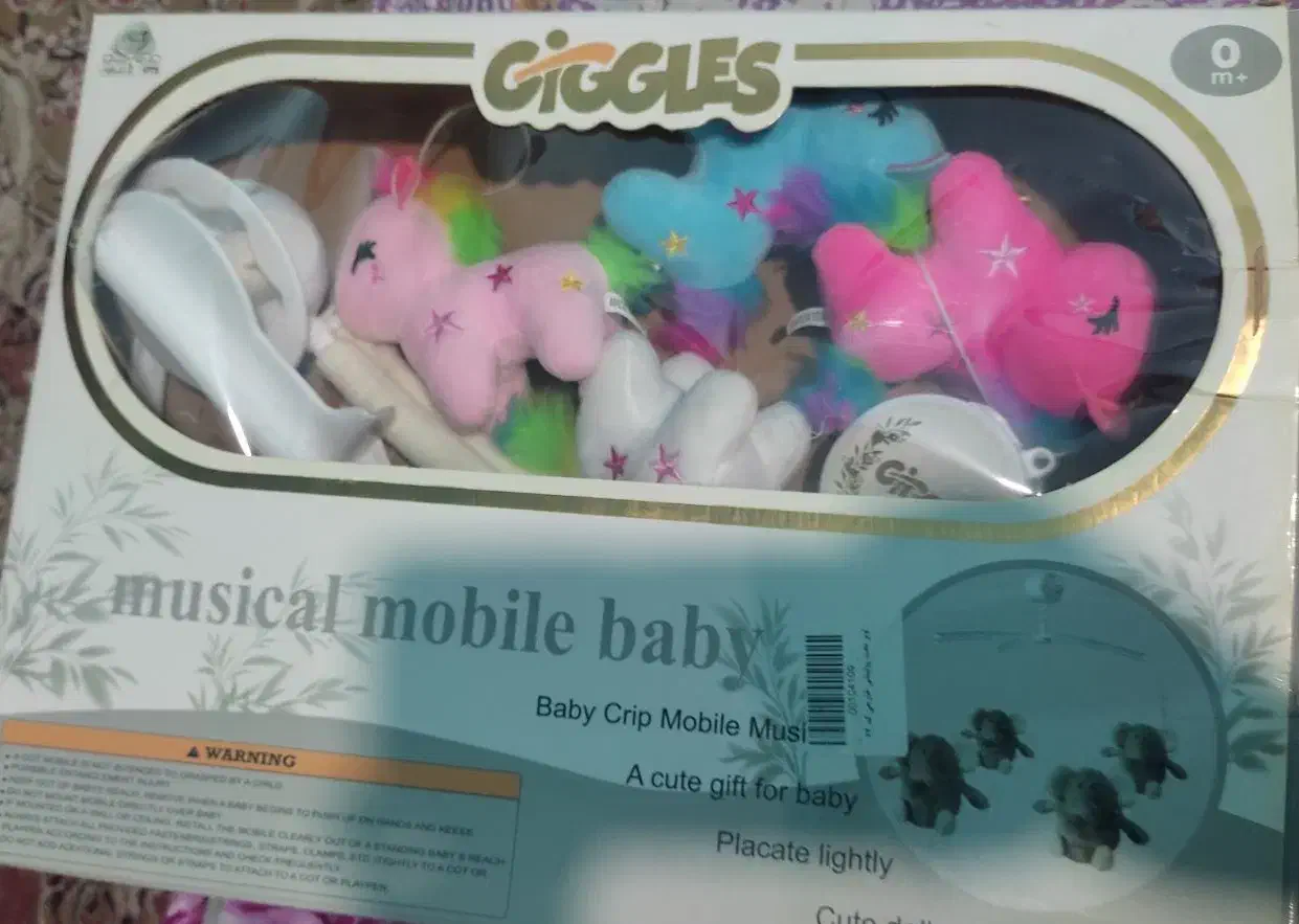 آویز تخت پونیشی خارجی بچه (موزیکال)|تخت و صندلی بچه|بوشهر, |دیوار